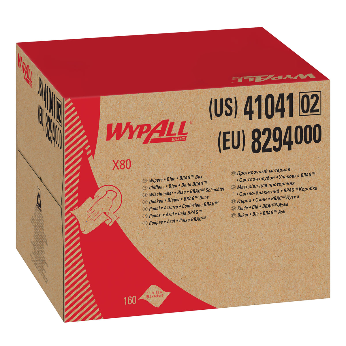 WypAll X80 Blue Cleaning Cloths, 11.1 x 16.8 Inches, BRAG Box, 160/Case